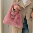 画像5: METALLIC LOGO FUR TOTE SHOULDER BAG　メタリックロゴファートートショルダーバッグ (5)