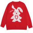 画像5: unisex rabbit braid sweater   ユニセックス 男女兼用ラビットうさぎ編うさぎセーター (5)
