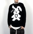 画像8: unisex rabbit braid sweater   ユニセックス 男女兼用ラビットうさぎ編うさぎセーター (8)