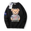 画像3: unisex NASA x Hoodie Bear Print  pullover   ユニセックス 男女兼用 NASAナサ×フーディーベアプリント プルオーバウェット トレーナー (3)