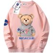 画像2: unisex NASA x Hoodie Bear Print  pullover   ユニセックス 男女兼用 NASAナサ×フーディーベアプリント プルオーバウェット トレーナー (2)