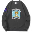 画像1: NASA x Tom and Jerry DONT KNOW DONT CARE logo round neck sweat shirt ユニセックス 男女兼用 NASAナサ×トムとジェリートム＆ジェリーDONT KNOW DONT CAREプリント スウェット トレーナー (1)