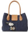 画像2: Snoopy Emblem Baske Straw woven bag TOTE SHOULDER BAG　スヌーピーエンブレム籠かごトートバッグ (2)