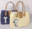 画像6: Snoopy Emblem Baske Straw woven bag TOTE SHOULDER BAG　スヌーピーエンブレム籠かごトートバッグ (6)