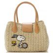 画像1: Snoopy Emblem Baske Straw woven bag TOTE SHOULDER BAG　スヌーピーエンブレム籠かごトートバッグ (1)