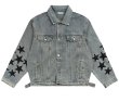 画像1: Old Star Embroidered Denim G Jean Jacket jumper ユニセックス 男女兼用スター星レザー刺繍デニムGジャンジャケット ブルゾン スタジャン (1)