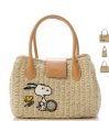 画像4: Snoopy Emblem Baske Straw woven bag TOTE SHOULDER BAG　スヌーピーエンブレム籠かごトートバッグ (4)