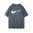 画像7: 23 Broken swoosh Tshirts ブロークン スウォッシュ Tシャツ  男女兼用 ユニセックス (7)