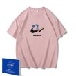 画像10: Unisex Tom and Jerry Broken Nike Print round neck T-shirt　 ユニセックス男女兼用トムとジェリートム＆ジェリー半袖 Tシャツ (10)