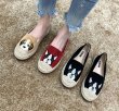 画像4: women's Dog embroidery espadrille slip-on flat shoes  Pumps　ドッグ犬刺繍フラットエスパドリーユパンプス　 (4)