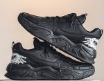 画像4:  Unisex Mens graphic paint lace-up sneakers  ユニセックス メンズバックグラフィックペイントレースアップ スニーカー (4)