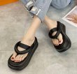 画像7: babes high-end platform thong leather sandals flip flops slippers  厚底プラットホームトングレザーサンダル フリップフロップビーチサンダル スリッパ (7)