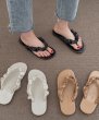 画像2: Leather scrunchie thong flat sandals sslippers  フラットレザークシュクシュトングサンダル  スリッパ (2)