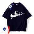 画像5: Muddy swoosh x Astronaut Short Sleeve T-shirt ユニセックス 男女兼用ドロドロスウォッシュ×宇宙飛行士プリント Tシャツ (5)