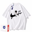 画像6: Muddy swoosh x Astronaut Short Sleeve T-shirt ユニセックス 男女兼用ドロドロスウォッシュ×宇宙飛行士プリント Tシャツ (6)