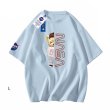 画像4: Half NASA x Bear logo Print Tshirts 　ユニセックス男女兼用ハーフ＆ハーフナサ×ベアプリント  半袖 Tシャツ (4)