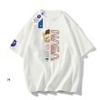 画像2: Half NASA x Bear logo Print Tshirts 　ユニセックス男女兼用ハーフ＆ハーフナサ×ベアプリント  半袖 Tシャツ (2)