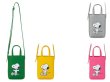 画像5: Snoopy Leather Pochette Tote Shoulder Bag　 スヌーピーレザーポシェットトートショルダーバッグ (5)