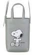 画像1: Snoopy Leather Pochette Tote Shoulder Bag　 スヌーピーレザーポシェットトートショルダーバッグ (1)