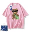画像8: hip hop bear x NASA Print Tshirts 　ユニセックス男女兼用キッズヒップホップベア×ナサNASAプリント  半袖 Tシャツ (8)
