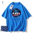画像9: NASA GISS x Astronaut print Print Tshirts 　ユニセックス男女兼用 NASAナサ×宇宙飛行士 半袖 Tシャツ (9)