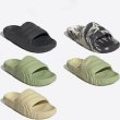 画像6: 3D sandals and slippers flip flops    男女兼用ユニセックス3Dココナッツフリップフロップサンダルシャワーサンダル ビーチサンダル (6)