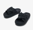 画像4: Braided leather sandal slippers 　編み込みレザーサンダル スリッパ (4)