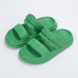 画像1: Soft Bottom Non-Slip Step Back Belt Sandals Slippers　ソフトボトムノンスリップステップバックベルトサンダル スリッパ (1)