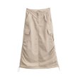 画像2: side drawstring pleated workwear skirt 　サイド絞り巾着立体バッグスカート (2)
