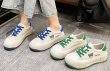 画像4: thick-soled bear canvas lace-up sneakers  ベア熊刺繍厚底プラットフォームレースアップキャンバススニーカー (4)