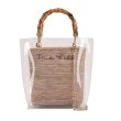 画像2: Basket Tote Shoulder Bag with Bamboo Handle Transparent Cover straw woven bag　バンブーハンドル透明カバー付きかごトートショルダーバッグ籠カゴバスケットバッグ (2)