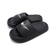 画像1: Men's Unisex Broken swoosh born slide sandal casual shoes  Flat Sandals slippers ブロークンスウォッシュ フリップフロップサンダルシャワーサンダル ビーチサンダル ユニセックス 男女兼用 スライドカジュアル シューズ (1)