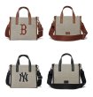 画像8: MLb counter embroidery tote shoulder bag Shopping bag 　男女兼用ユニセックスMLB刺繍キャンバストートショルダーバッグ ショッピングバッグ (8)