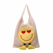 画像3: Smile Emblem Tote Shoulder Knitted Bag 2WAY bag 　スマイルエンブレムトートショルダー編みニットバッグ 籠かごショッピングエコバッグ (3)