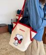 画像8: snoopy canvas tote shoulder bag shopping bag　スヌーピーキャンバストートショルダーバッグピクニックショッピングエコバッグ  (8)