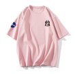 画像6: Snoopy x NY  x NASA printT-shirt　ユニセックス 男女兼用スヌーピー×NY×NASAプリントTシャツ (6)