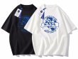 画像19: NASA GISS ×space NasaT shirt　 ユニセックス男女兼用ナサNASA×宇宙半袖 Tシャツ (19)