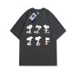画像1: NASA x Snoopy PrintT shirt　 ユニセックス男女兼用NASAナサ×スヌーピープリント半袖 Tシャツ (1)