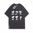 画像5: NASA x Snoopy PrintT shirt　 ユニセックス男女兼用NASAナサ×スヌーピープリント半袖 Tシャツ (5)