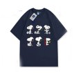 画像9: NASA x Snoopy PrintT shirt　 ユニセックス男女兼用NASAナサ×スヌーピープリント半袖 Tシャツ (9)