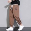 画像4: lightning bear jogger pants sweatpants ユニセックス 男女兼用 ライトニングベア熊 スウェットパンツ ジョガーパンツ (4)