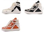 画像4: high-top high-cut leather lace-up bicolor boot lace-up sneakers  男女兼用 ユニセックスハイカットハイトップレザーレースアップバイカラーブーツスニーカー (4)