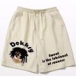 画像2: hip hop boy print pants Sweat pants　 男女兼用ユニセックス ヒップホップボーイプリントスェットパンツ  (2)