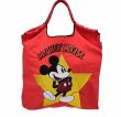 画像3: Mickey Mouse Embroidered Nylon Tote  Messenger Eco  Shoulder  Nylon Shopping Bag　男女兼用ミッキーマウスミッキー刺繍トート ショルダー エコ ショッピングバッグ (3)