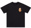 画像1: bear with bag Point Short Sleeve T-shirt   　ユニセックス男女兼用バックベア熊ポイントプリント 半袖Tシャツ (1)