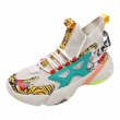 画像1: Pop Art Knit Lace-Up Sneaker Boots shoes　 男女兼用 ユニセックスポップアートニットレースアップスニーカーブーツ (1)