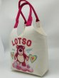 画像3: Bugs Bunny & Lotso Felt Bag tote shoulder bag　ユニセックス男女兼用バッグスバニー＆ロッツォフェルトバッグトートショルダーバッグ (3)