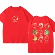 画像12:  Snoopy & PEANUTS FriendsShort Sleeve T-shirt   　即納ユニセックス男女兼用スヌーピー＆ピーナッツフレンズ 半袖Tシャツ (12)