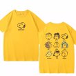 画像7:  Snoopy & PEANUTS FriendsShort Sleeve T-shirt   　ユニセックス男女兼用スヌーピー＆ピーナッツフレンズ 半袖Tシャツ (7)