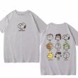 画像4:  Snoopy & PEANUTS FriendsShort Sleeve T-shirt   　ユニセックス男女兼用スヌーピー＆ピーナッツフレンズ 半袖Tシャツ (4)